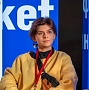 Дарья ЕРМОЧИХИНА